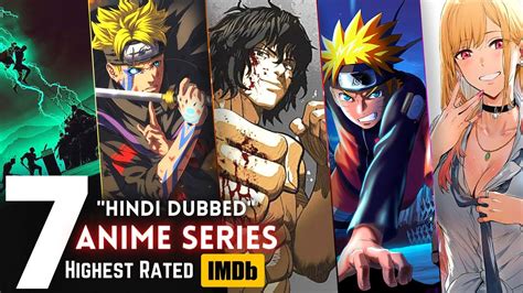fzkidd com hindi dubbed|AnimaHD.COM .